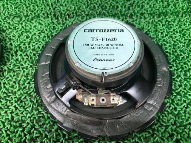 carrozzeria TS-F1620