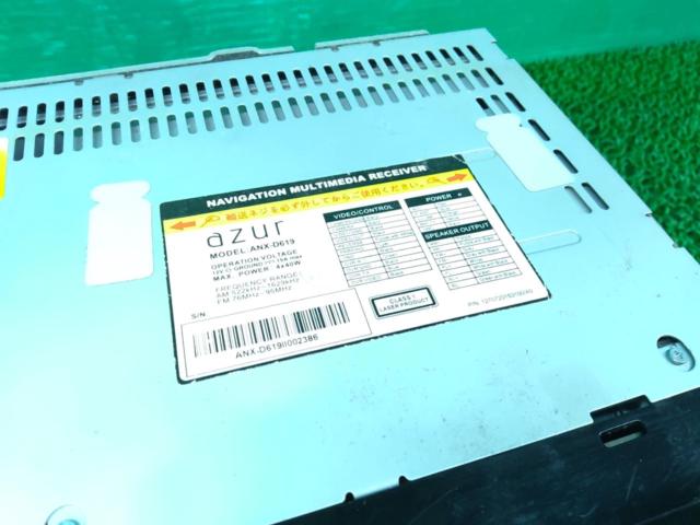 Azur ANX-D619