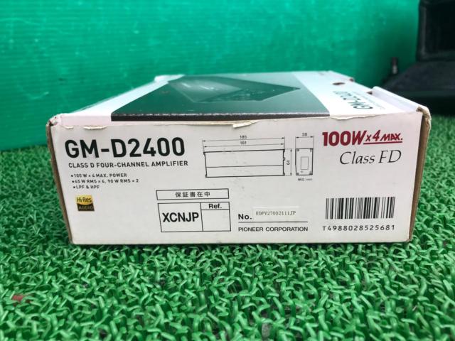 carrozzeria
GM-D2400