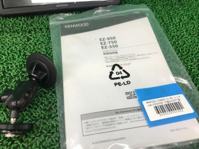 KENWOOD EZ-950