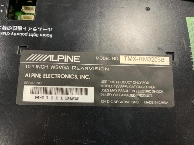 ALPINE TMX-RM3205B