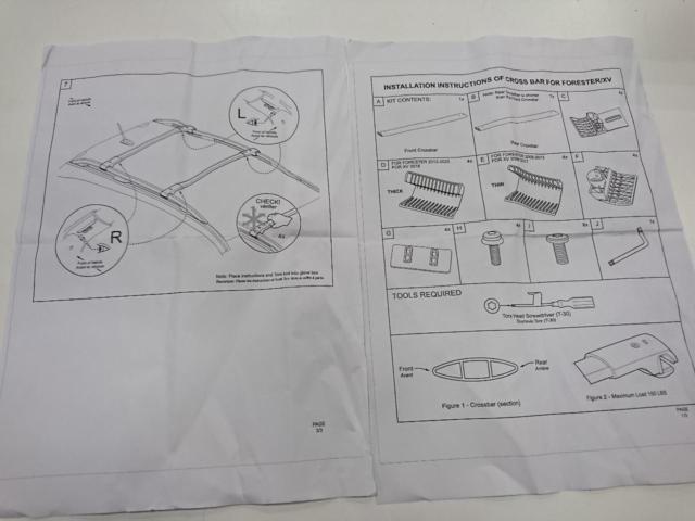 メーカー不明 ルーフレール用ベースキャリア