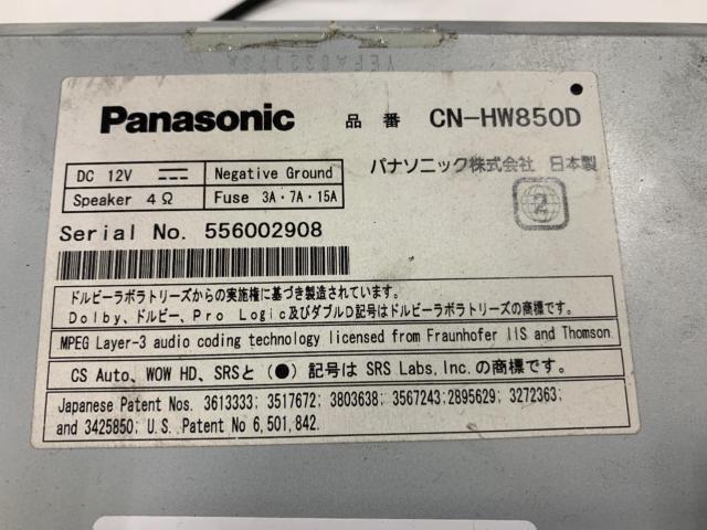 Panasonic CN-HW850D