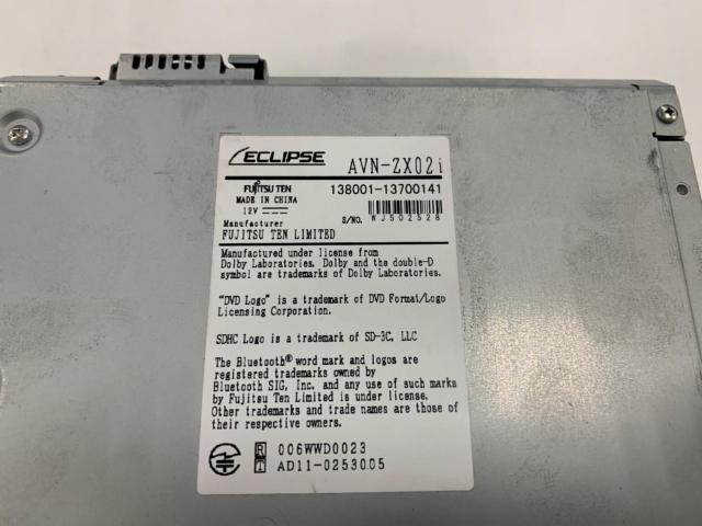 ECLIPSE AVN-ZX02i