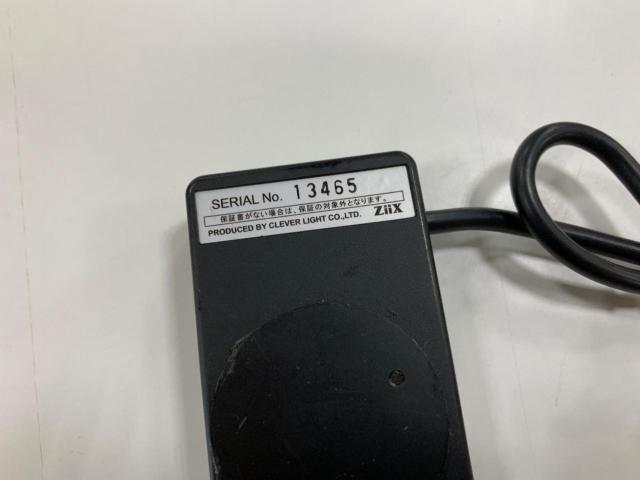 CLEVER
LIGHT
ZIIX
LAP-TIMER