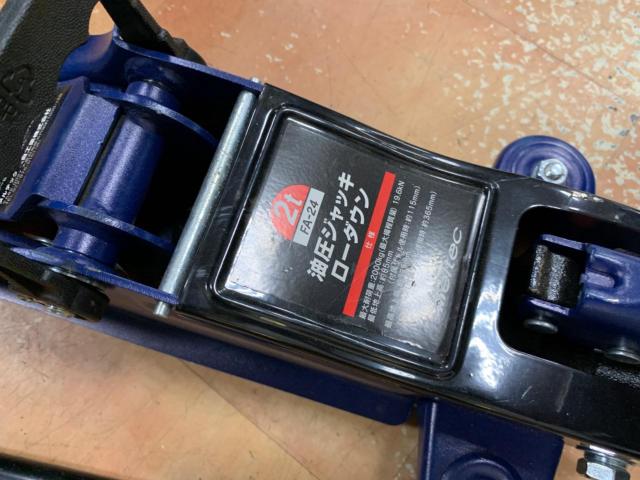 Meltec
Hydraulic floor jack
2t
Lowdown
FA-24