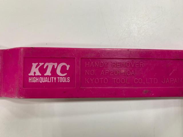 KTC
Hand Remover AP201-10A