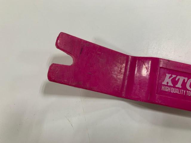 KTC
Hand Remover AP201-10A