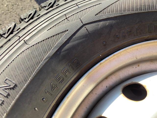 Great deal on DUNLOP
WINTERMAXX
SV01