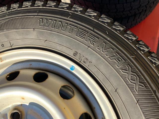 Great deal on DUNLOP
WINTERMAXX
SV01