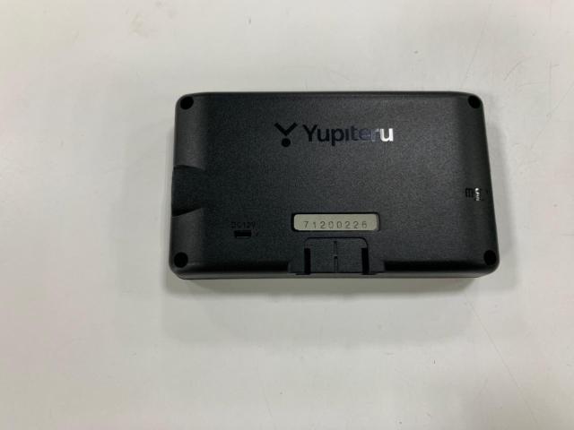 YUPITERU SUPER CAT A52