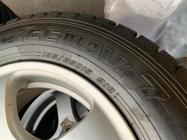 GOODYEAR ICENAVI7
