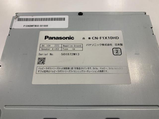 Panasoni CN-F1X10HD
