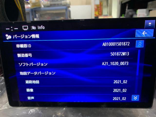 Panasoni CN-F1X10HD