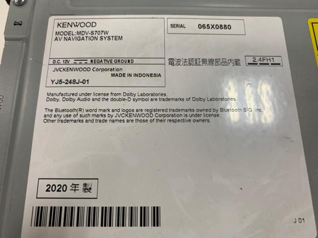 KENWOOD MDV-S707W