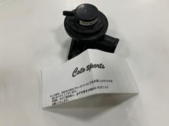 CotoSports
Genuine strengthening blow-off valve