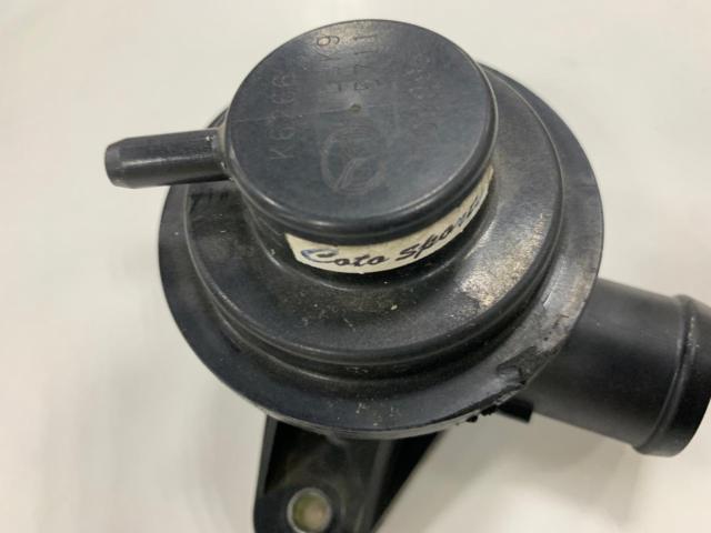 CotoSports
Genuine strengthening blow-off valve