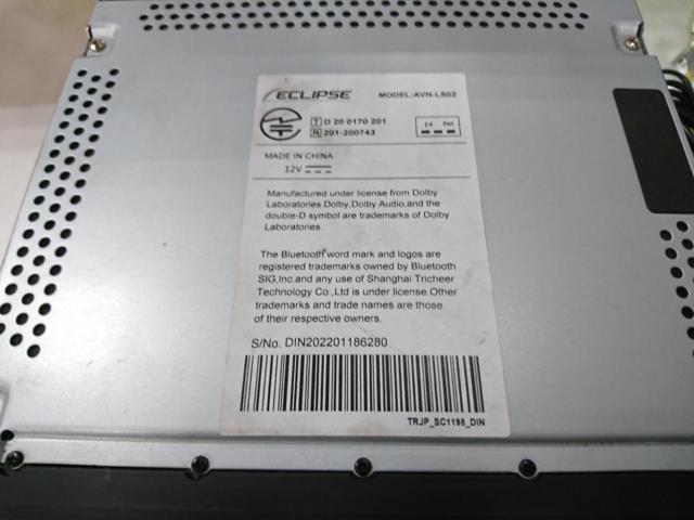 ECLIPSE AVN-LS02