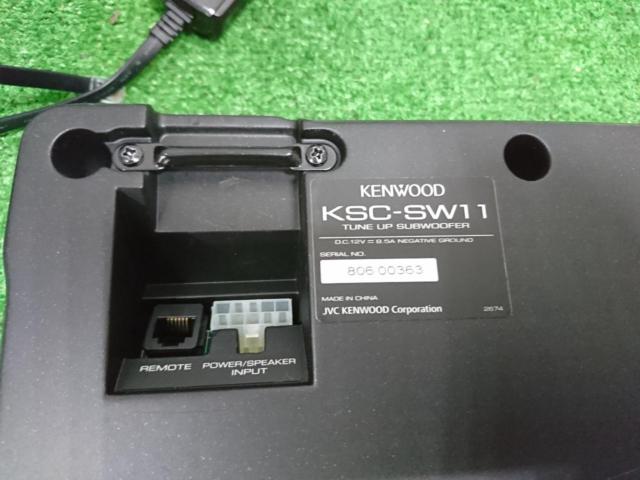 KENWOOD
KSC-SW11