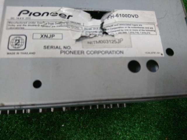 carrozzeria FH-6100DVD