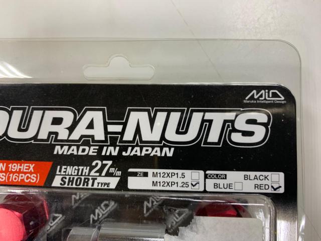 MID DURA-NUTS