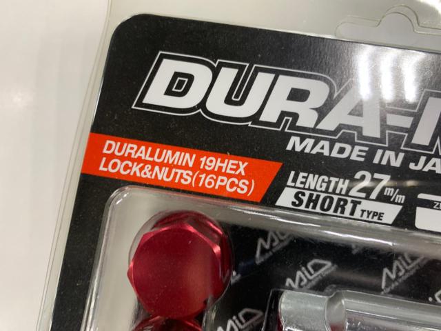 MID DURA-NUTS