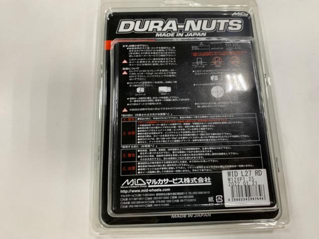 MID DURA-NUTS