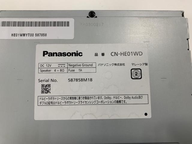 Panasonic CN-HE01WD