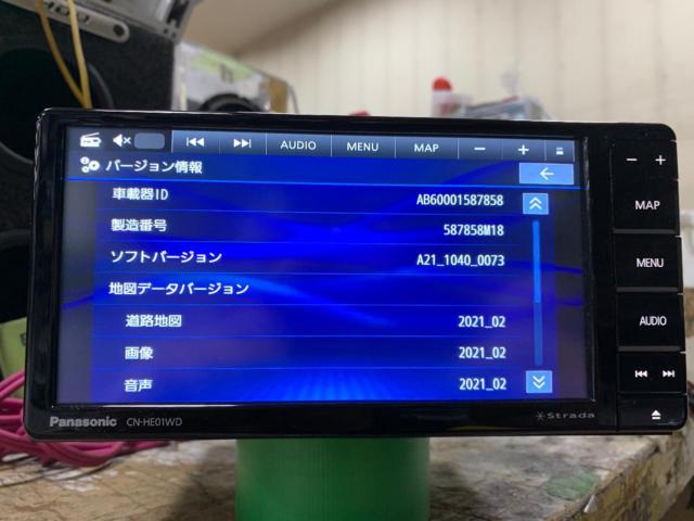 Panasonic CN-HE01WD