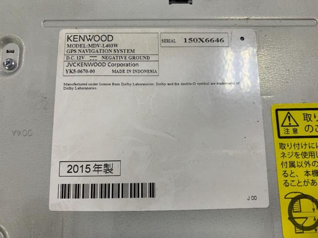 KENWOOD MDV-L403W