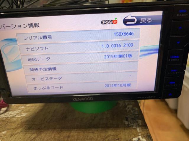 KENWOOD MDV-L403W