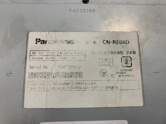 Panasonic CN-RE04D