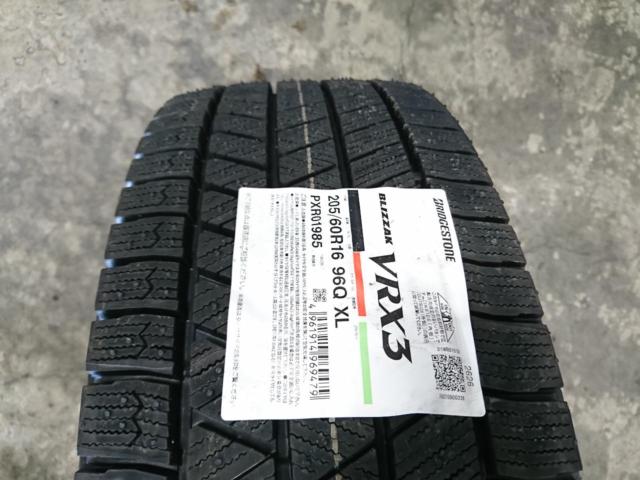 BRIDGESTONE
BLIZZAK
VRX3
+
Toyota
Genuine wheels for the 90-series Noah/Voxy