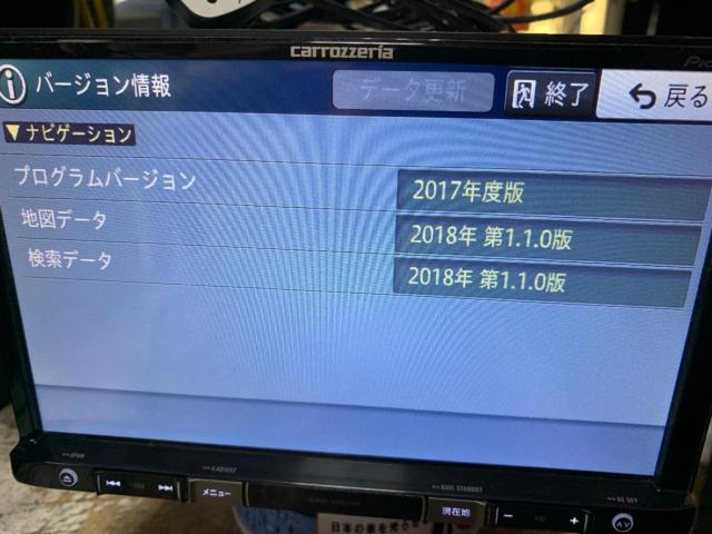 carrozzeria
AVIC-RL99