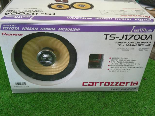 carrozzeria TS-J1700A | 未使用 | アップガレージ 札幌東雁来店 