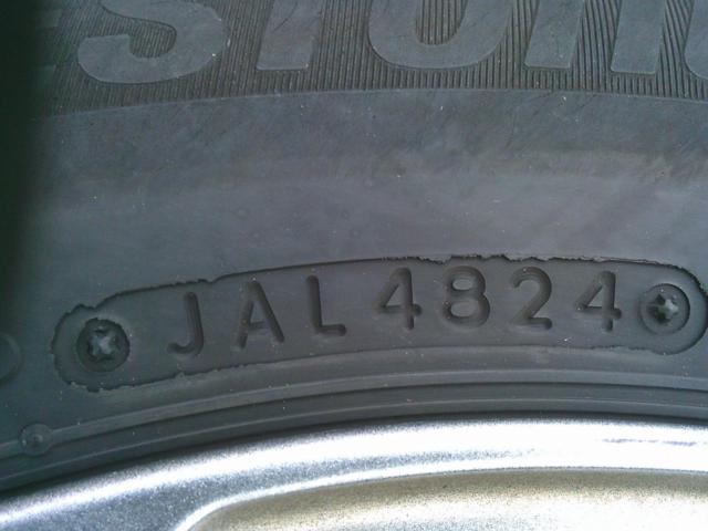 BRIDGESTONE BLIZZAK VRX3