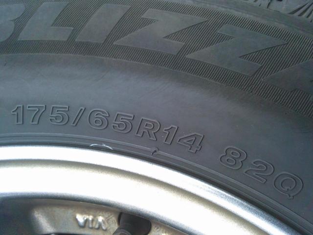 BRIDGESTONE BLIZZAK VRX3