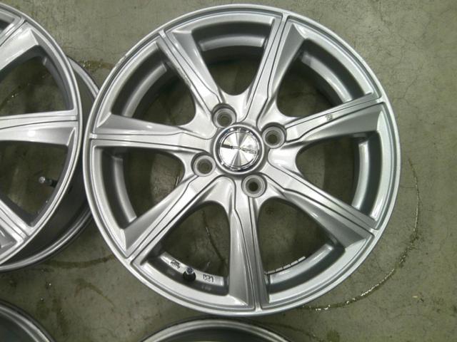PRD S7