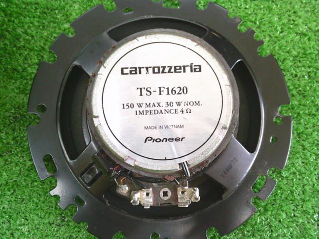carrozzeria TS-F1620 