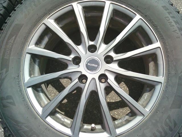 BALMINUM AR12