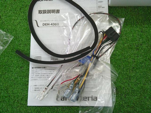 carrozzeria DEH-4300