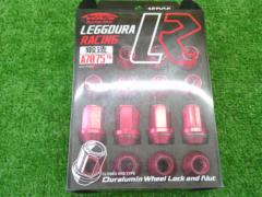 Wakeari
KYO-EI
Kics
Regular Racing Lock & Nuts
KIC16 Red
