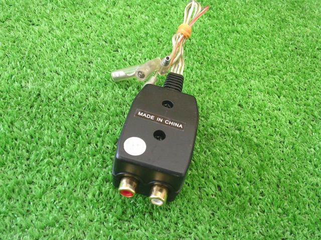 BM-BOSCHMANN
Hi-Lo converter
BA-20