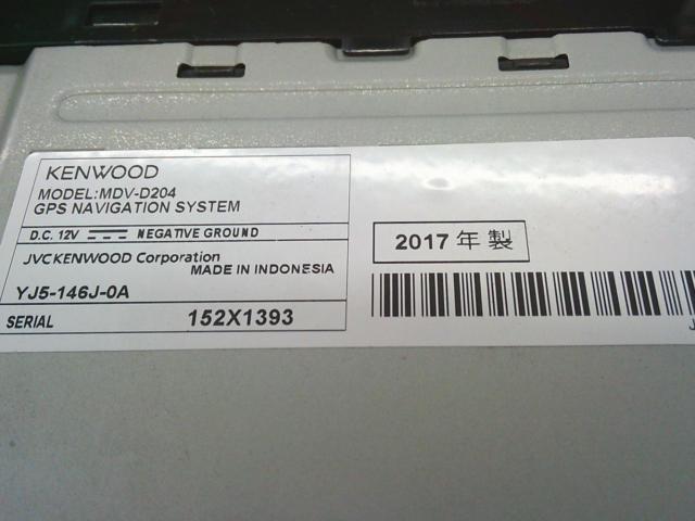 KENWOOD MDV-D204