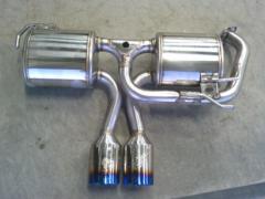 GANADOR
Center double-exit blue tail muffler
