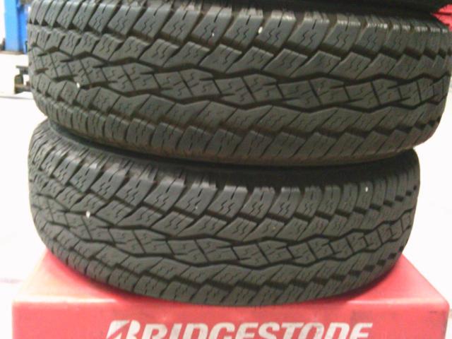 H warehouse
A-2TOYO
OPENCOUNTRY
A / T
EX