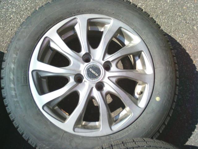 BRIDGESTONE BALMINUM TR10