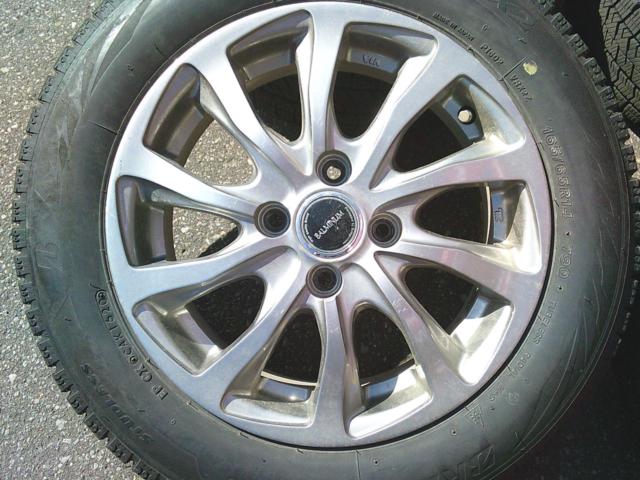BRIDGESTONE BALMINUM TR10