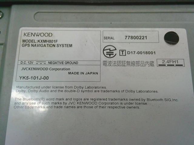 KENWOOD MDV-MH801F