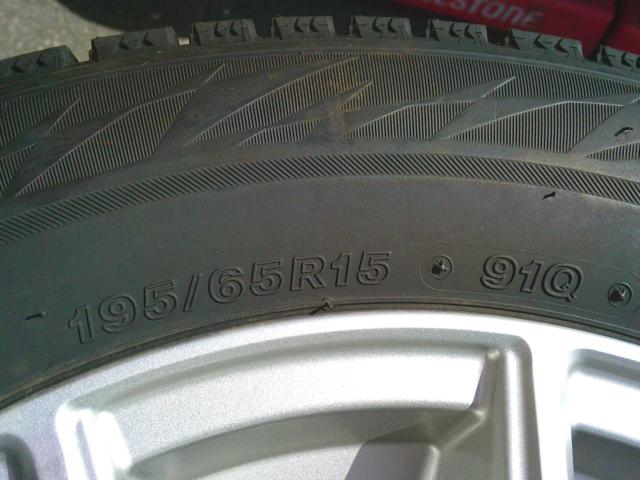 BRIDGESTONE BLIZZAK VRX2 + KYOHO SEIN EK